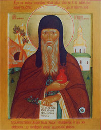 Saint Agapit