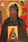 Saint Alipiy