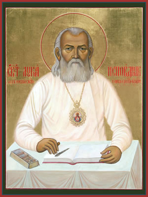 Saint Luka (Voyna-Yasenetskiy)