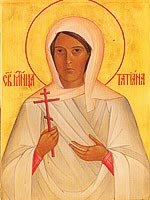 Saint Tatiana