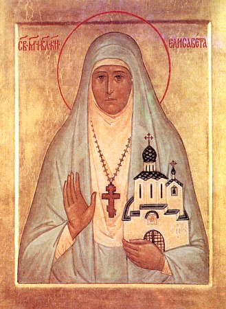 Saint Elizabeth